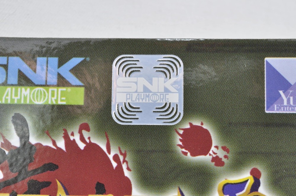 SAMURAI SHODOWN V ZERO MVS Authentic SNK Cartridge BOX Instructions