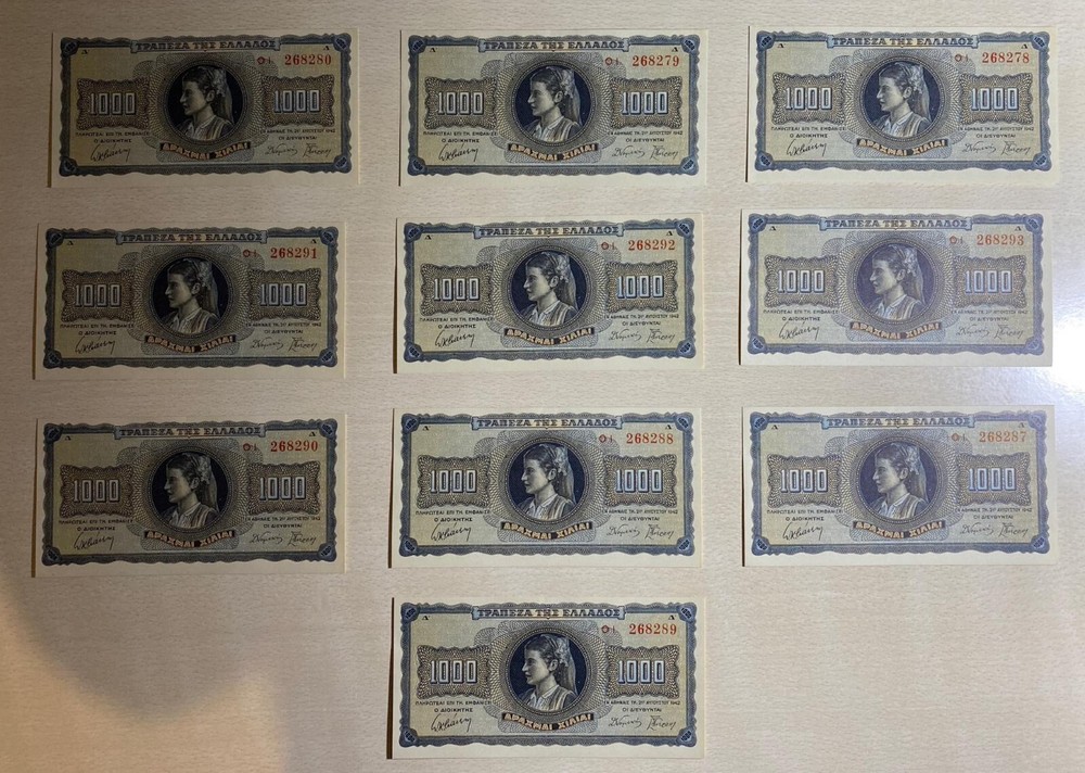 X 10 1000 DRACHMAI - UNC - 1942