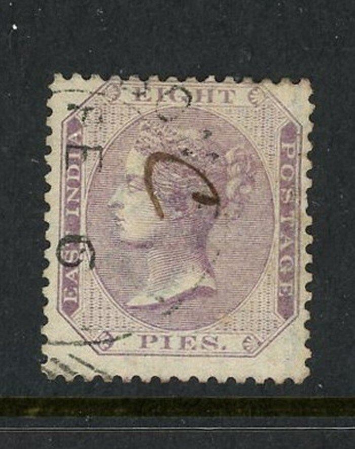 India #21 Used