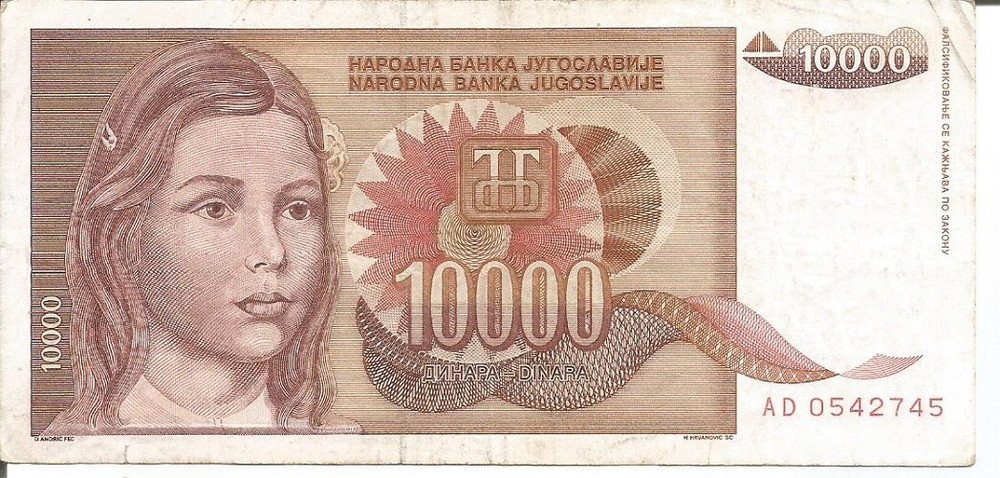 YUGOSLAVIA 10.000 DINARA 1992