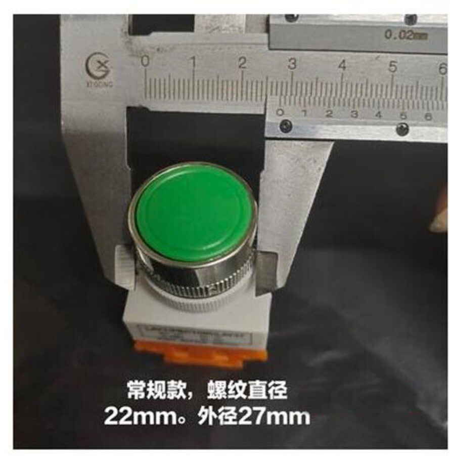 Lift Switch Button Accessories Double Column Two Column Car Lift Special Switch