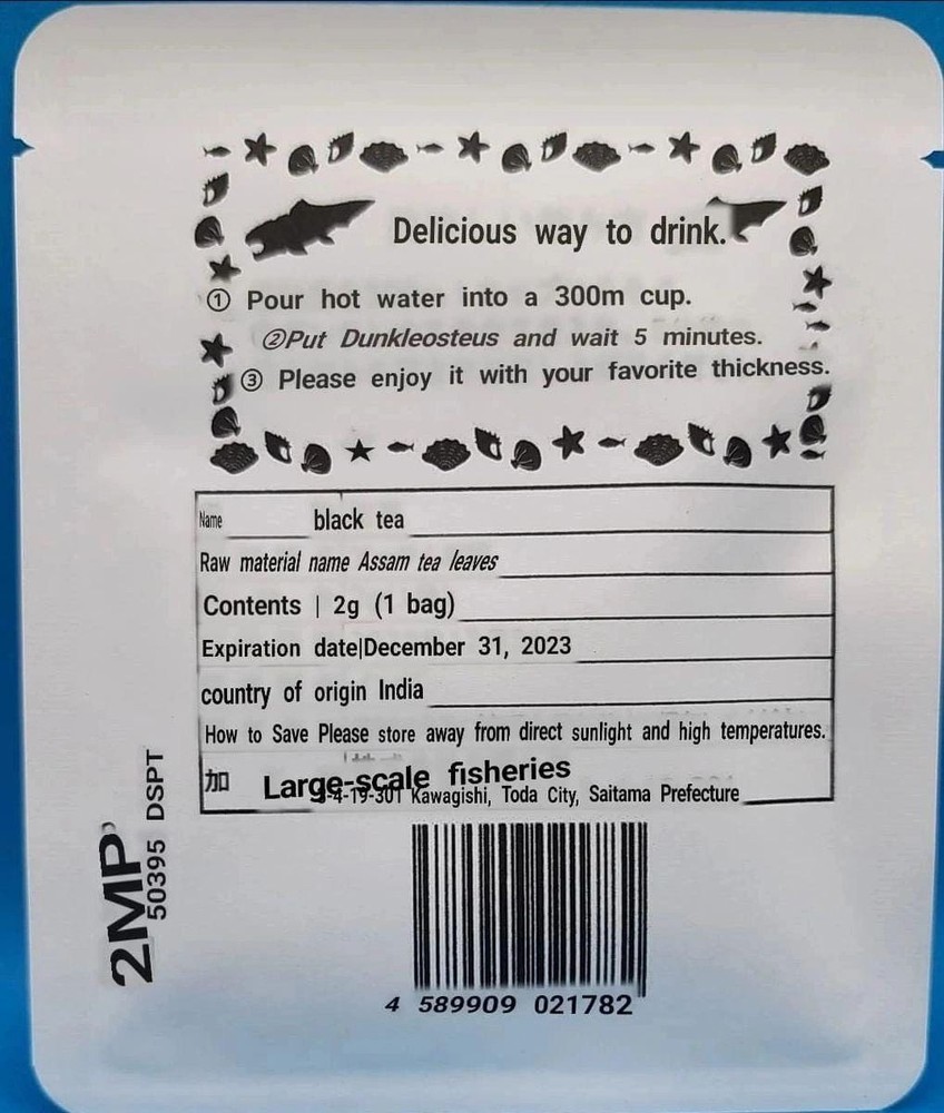 Dunkleosteus Assam Tea - Ocean Teabag
