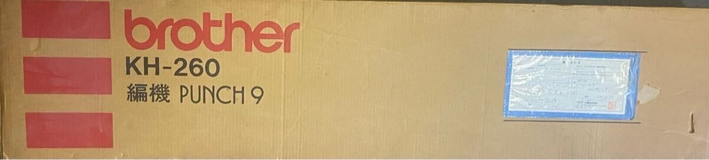 Brother knitting machine package KH 260 N/M Excellent