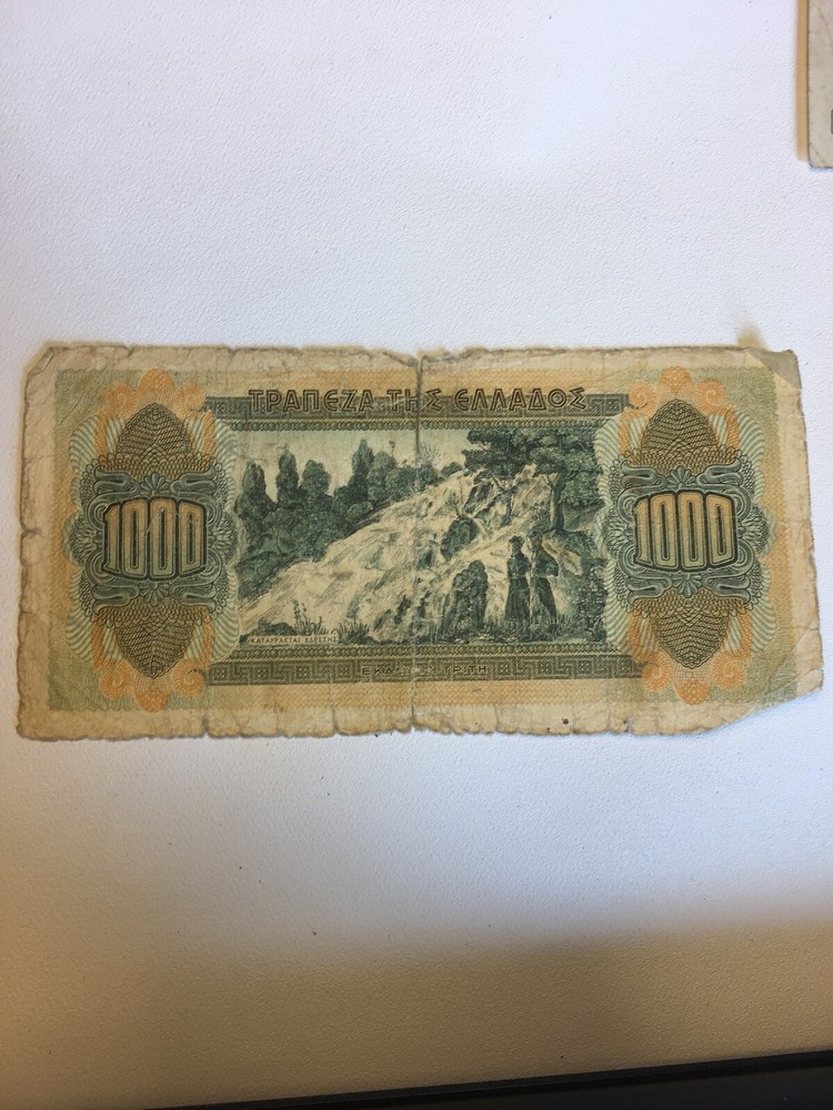 Vintage Greece Currency Apaxmai