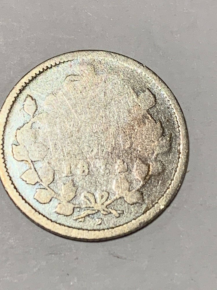 Canada 1874 H Large Date silver 5 cents KM