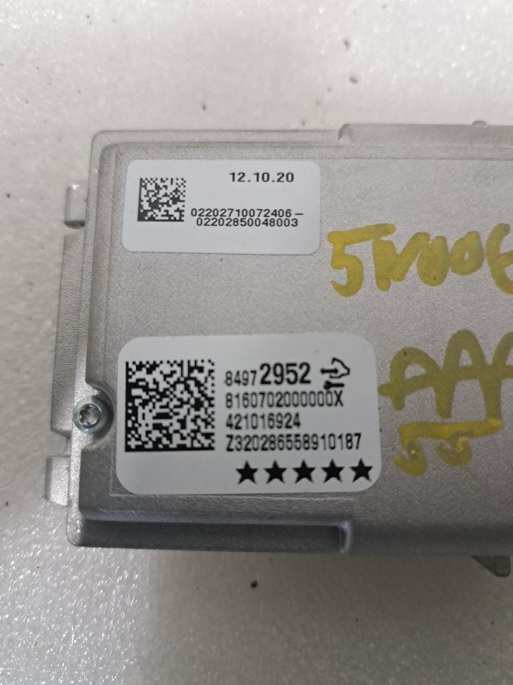 2021 Trailblazer Camera/Projector Sku#4054157