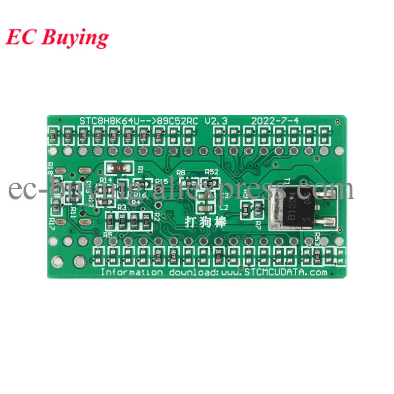 STC8H8K64U Demo Module, 32Bit, 64K, ISP STC8H8 Dev Board ISP