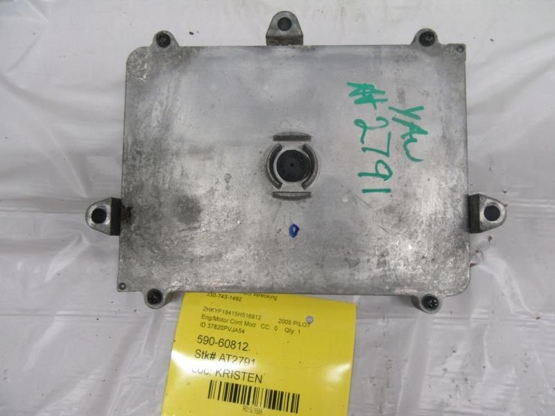 Engine ECM Electronic Module Engine Control EX Fits 05 PILOT 1593599