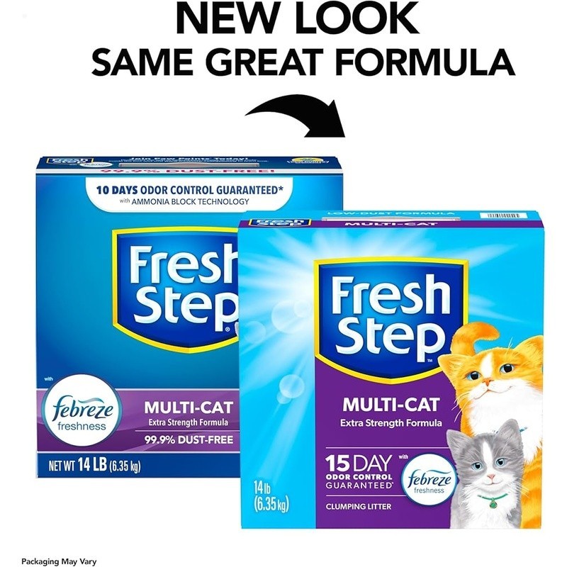 Multi Cat Clumping Litter Extra Strength Odor Control Low Dt 14 lb Box