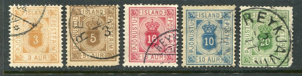 Iceland #04-8 Shields Short Set [Used]