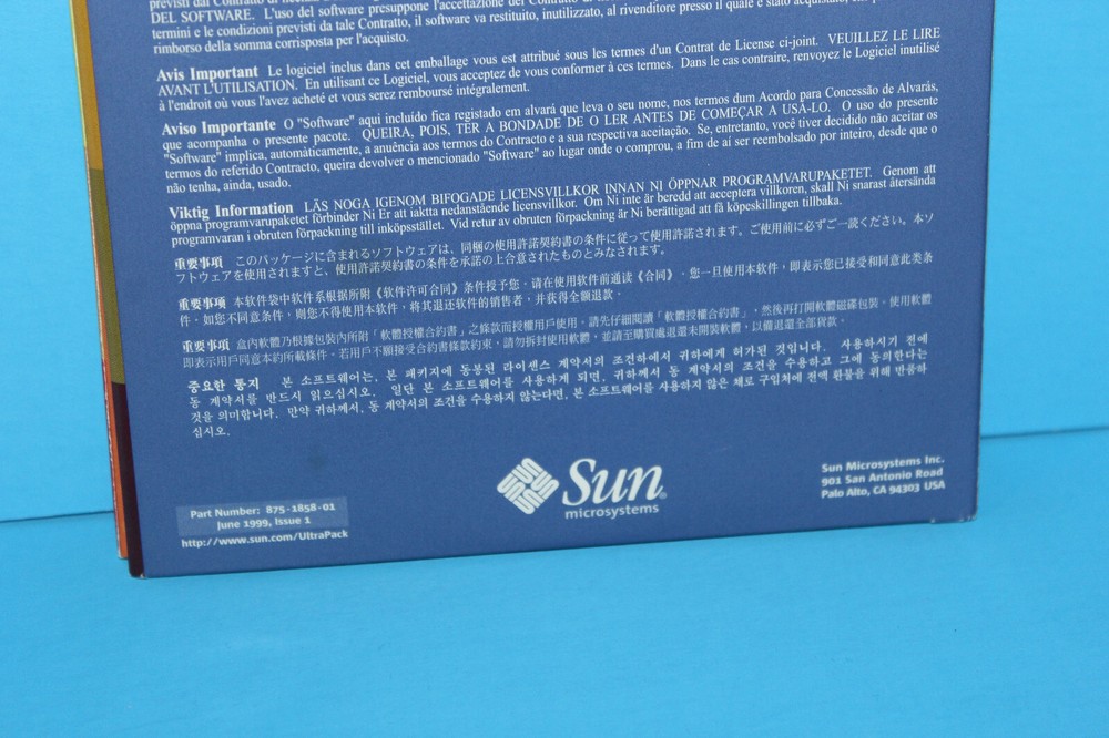 Sun Microsystems Ultra Pack 3D Graphics 2D Imaging & Digital Media Software