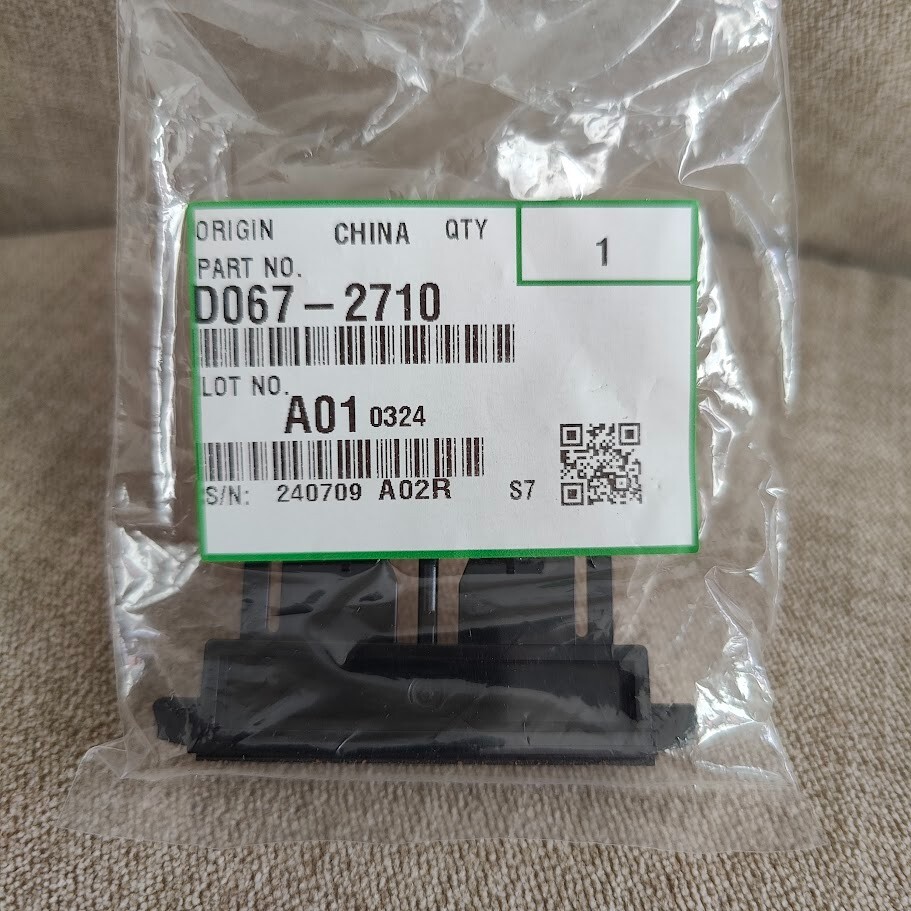 Genuine Ricoh Separation Pad in Cassette | D067-2710
