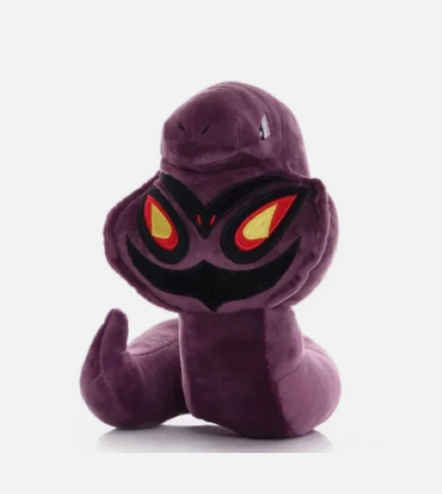 Pokemon -Arbok Plush #024