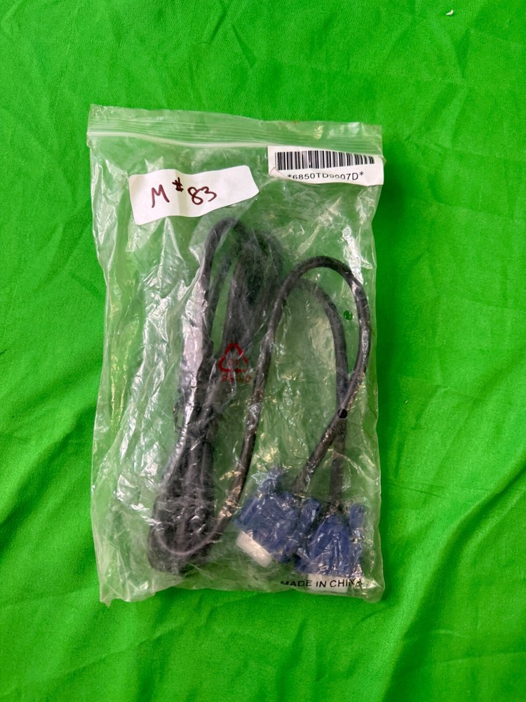 VGA Cable 2ft
