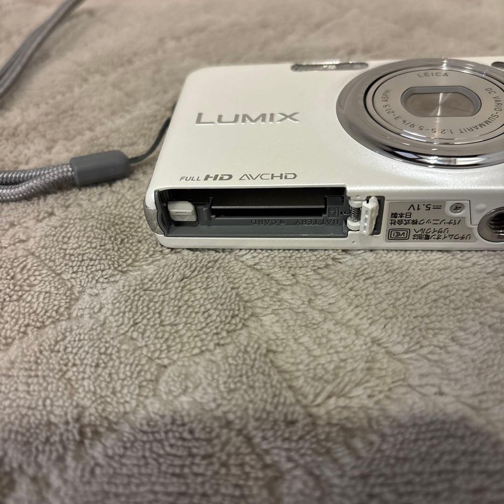 Panasonic FX77 White Compact Digital Camera with Accessories Tested Condition