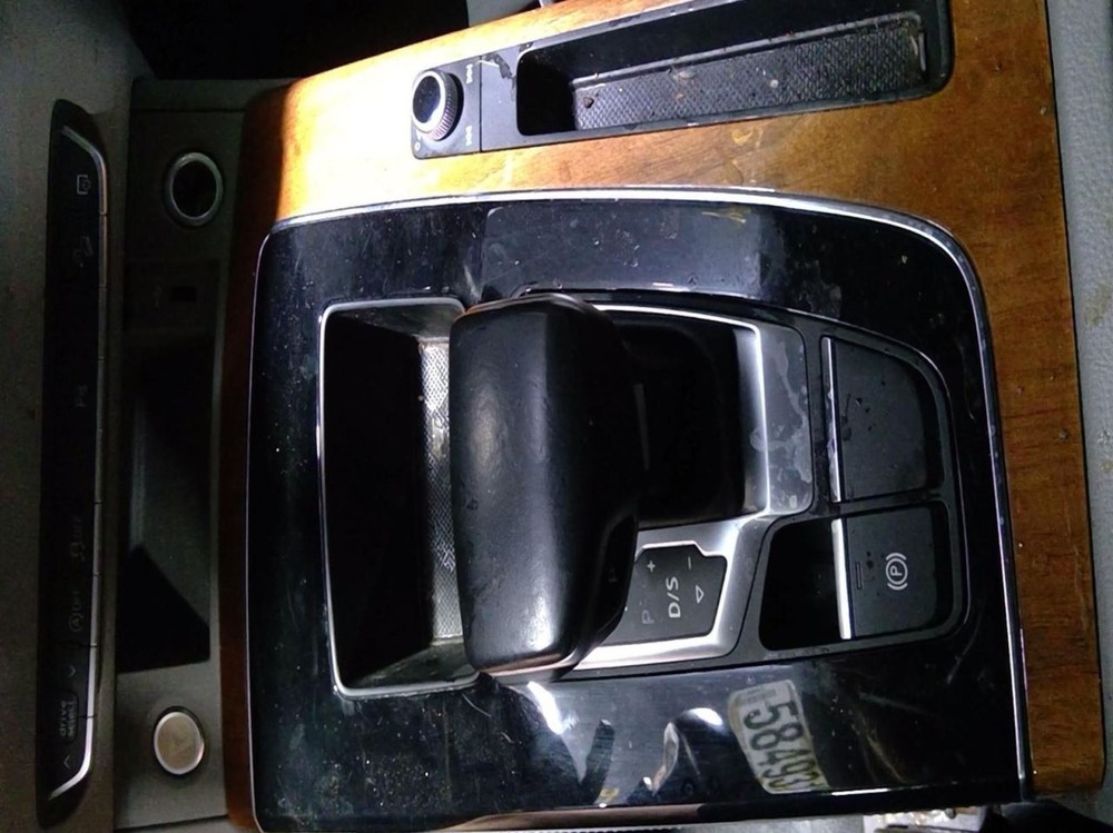 Q5        2021 Transmission Shift 938939