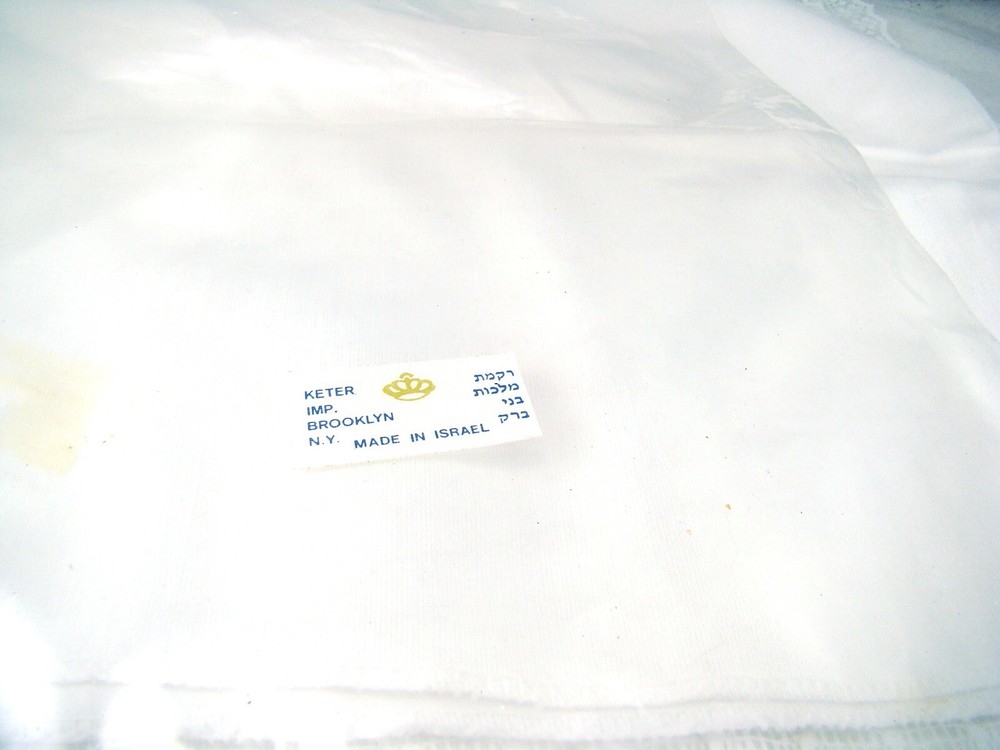 KETER Matzah Tash for Machine Square Matzos USED