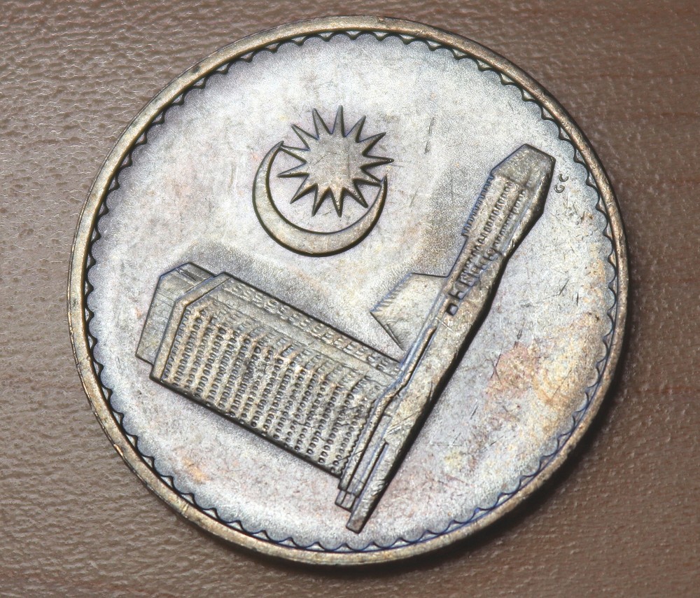 1973 Malaysia 50 Sen