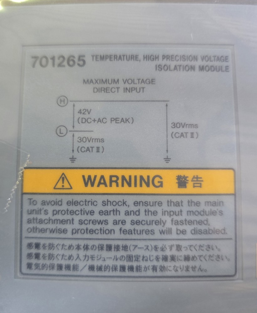 Yokogawa 701265 Temperature , High Precision Voltage Isolation Module