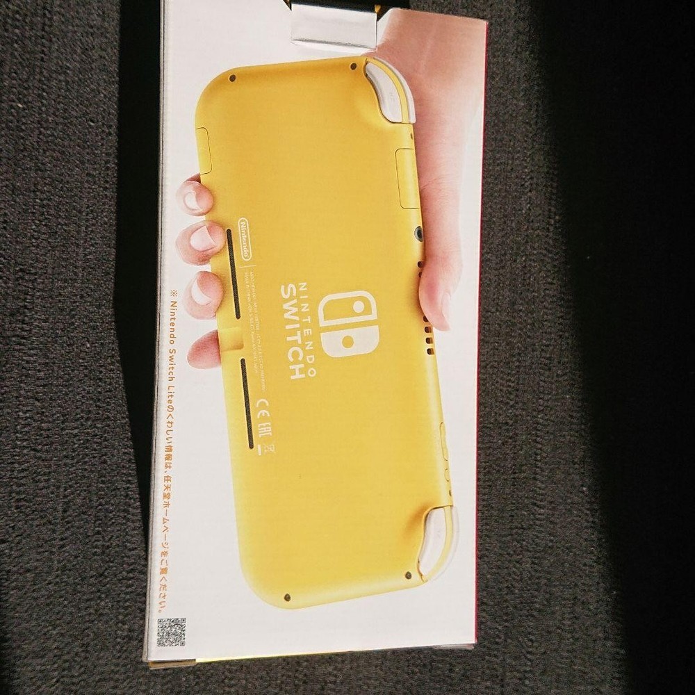 Nintendo Switch NINTENDO SWITCH LITE Yellow