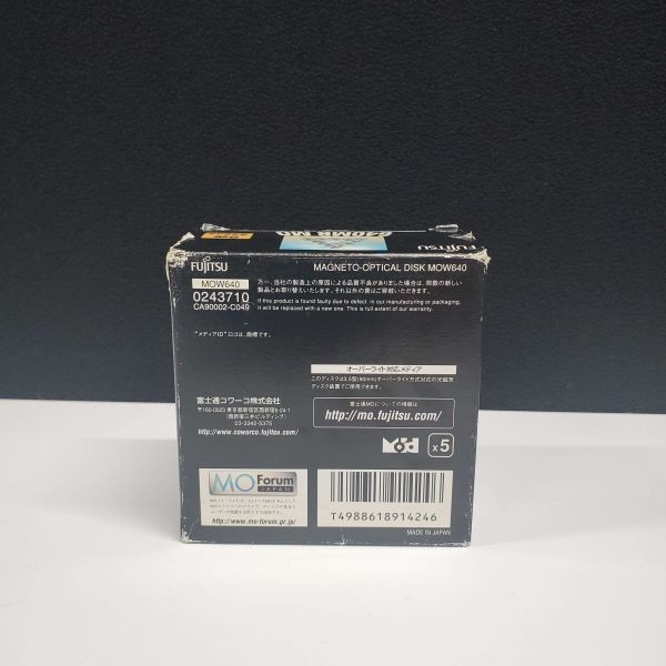 Fujitsu 640MB Magneto-Optical Disk MOW640 MO Disk High Capacity Storage