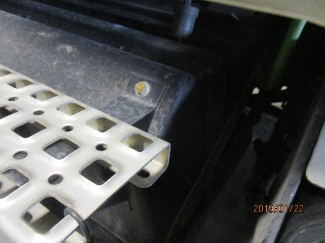 International Motor Mount