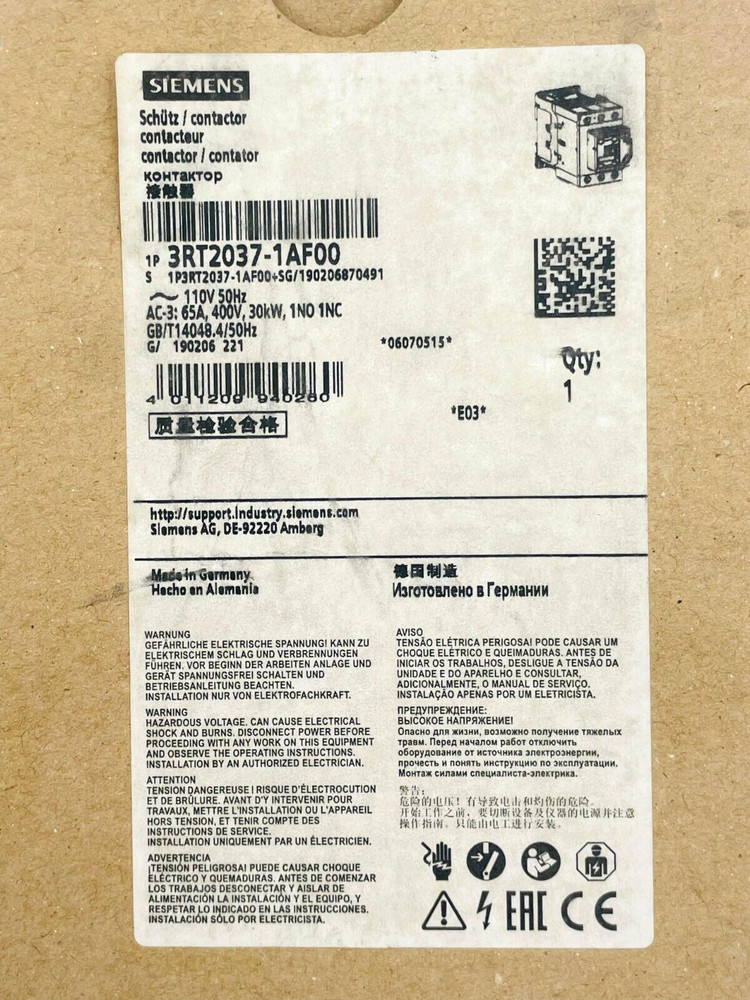 SIEMENS 3RT2037-1AF00 Contactor