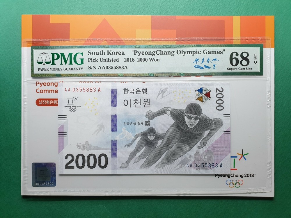 2018 KOREA PyengChang OLYMPIC 2000 WON AAA~ COMM PMG 68EPQ GEM UNC W/FOLDER 1PC.