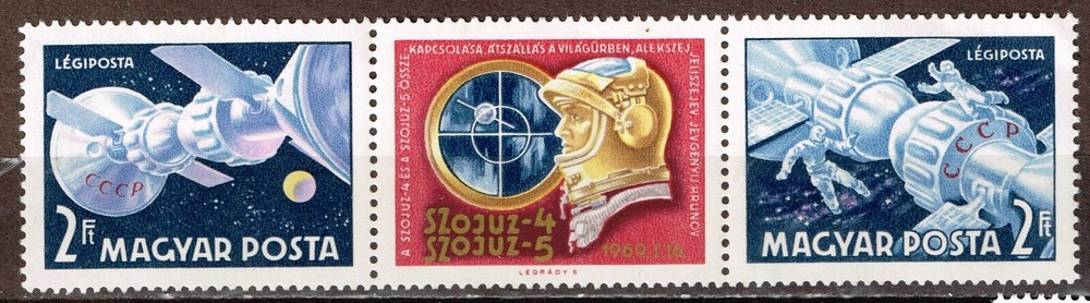 Hungary Space Exploration set 1971 MNH A-16