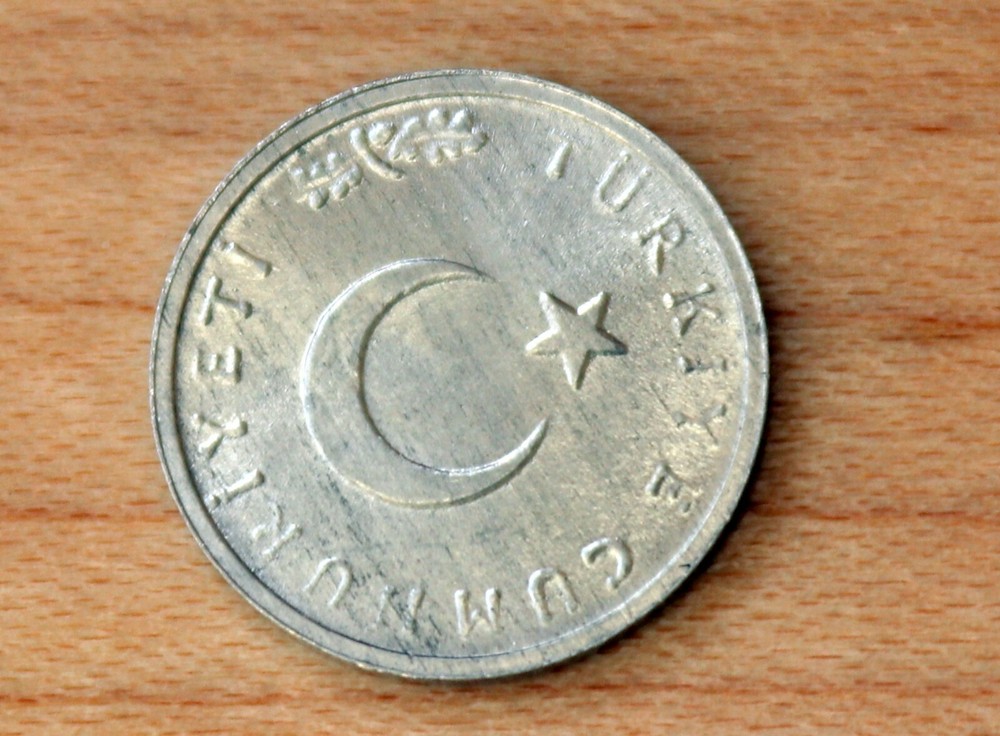 1975 Turkey 1 Kurus