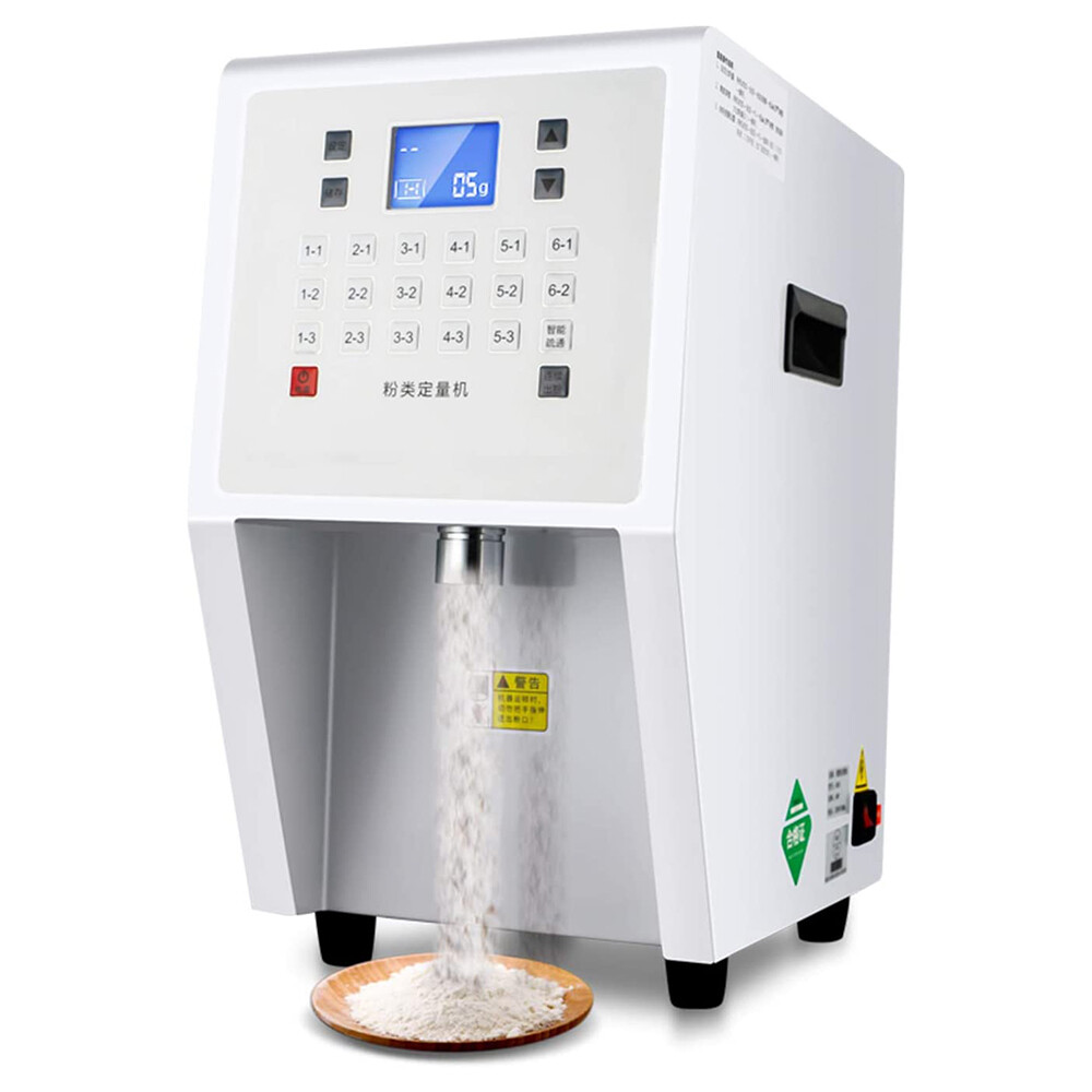 3.5L Powder Quantitative Machine Milk/Fruit/Coffee Powder Metering Machine