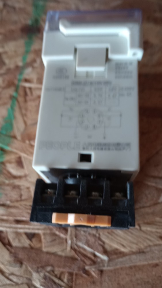 People DH48S-2Z TIMER