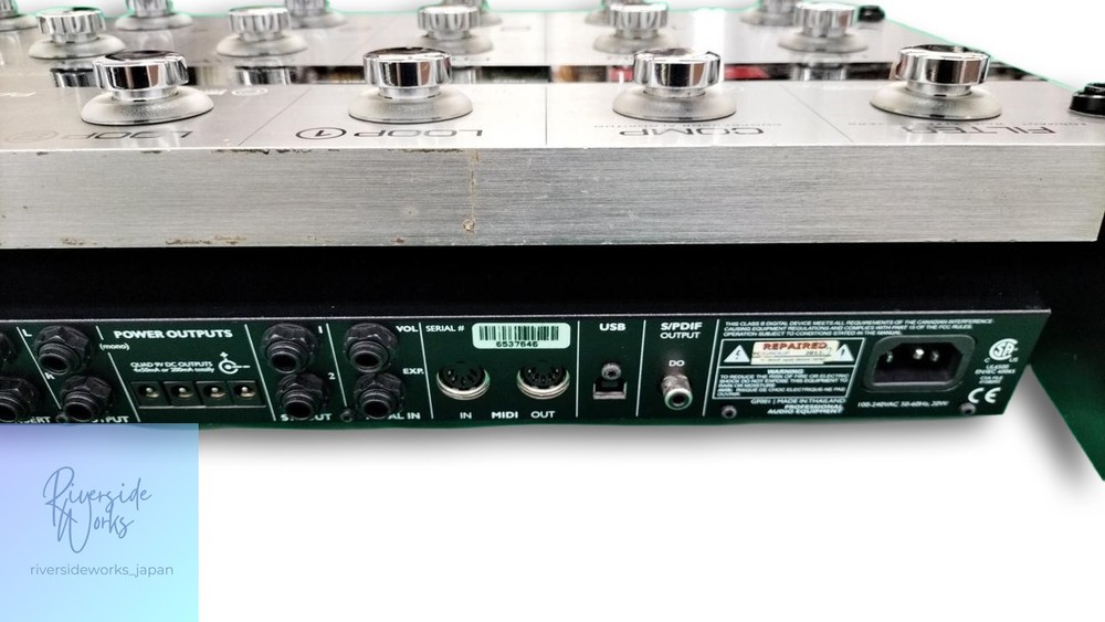 TC ELECTRONIC G-SYSTEM Multi-Effects Processor - All-in-One Solution JP