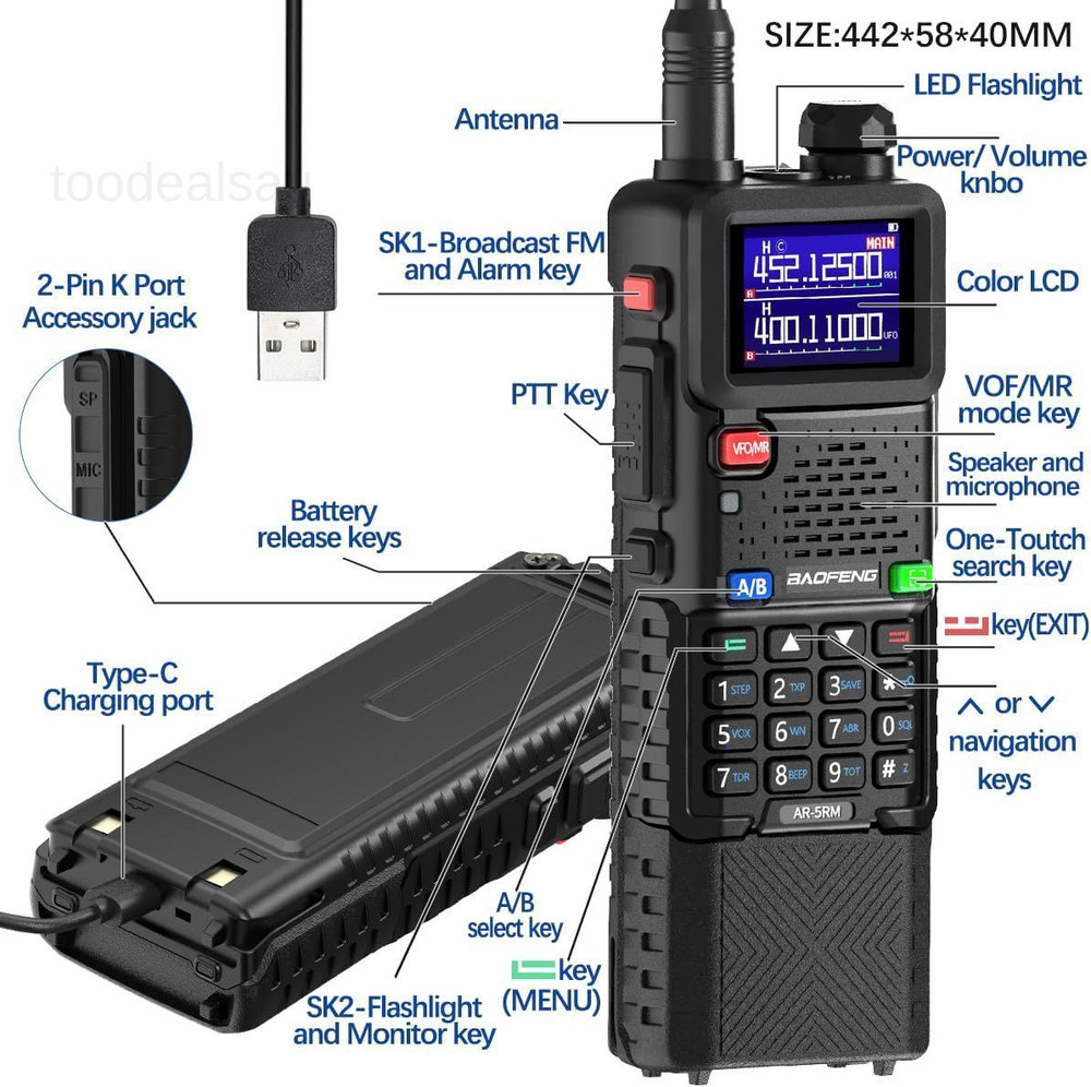 Radio Ham Long Range 5RM 10W Handheld Rechargeable Black