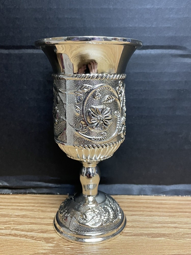 Silver Plated Kiddish Wine Cup with Floral Base #4014
