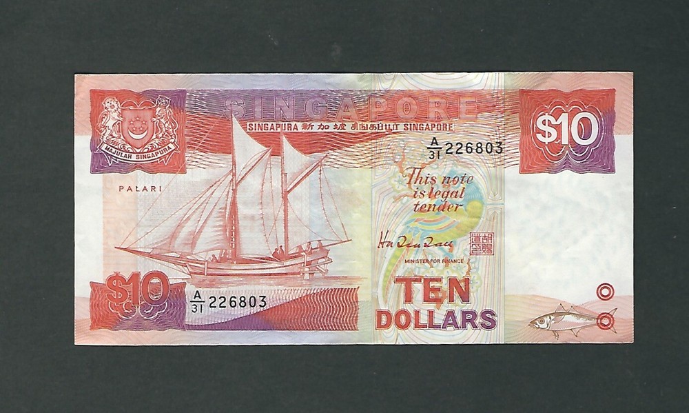 Singapore - Ten (10) Dollars