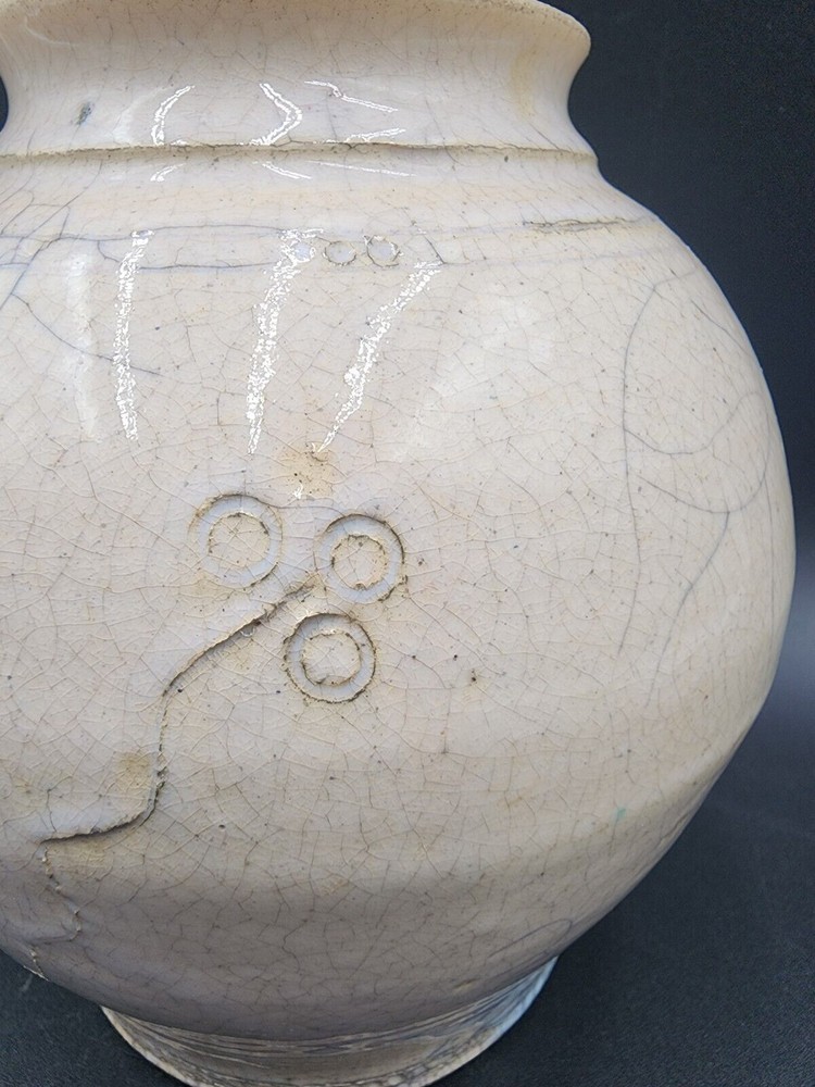 Studio Art Pottery Vase 6 3/4” Tall Signed Crackled