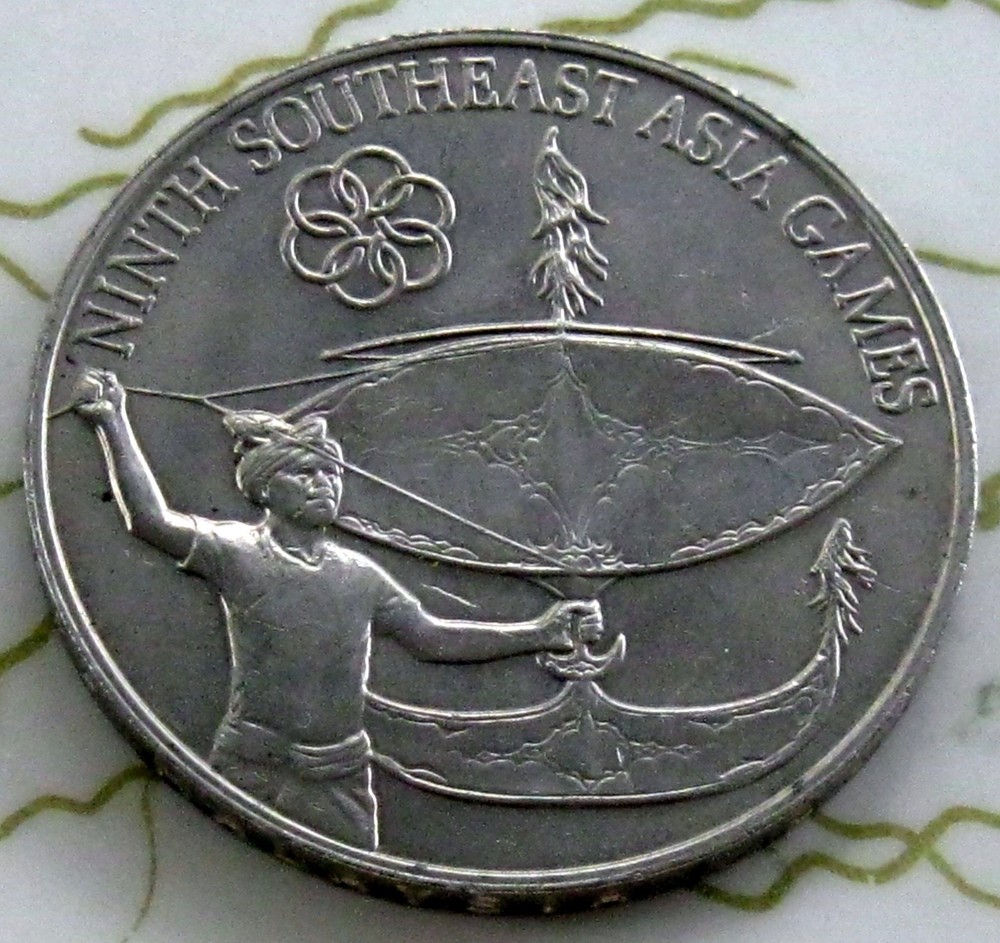 COIN MALAYSIA 1RINGGIT 1977 UNC "C"