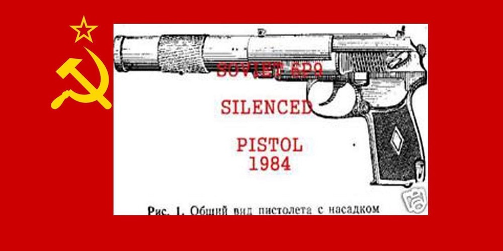 SOVIET 6P9 SILENCED PISTOL MANUAL RARE REFERENCE