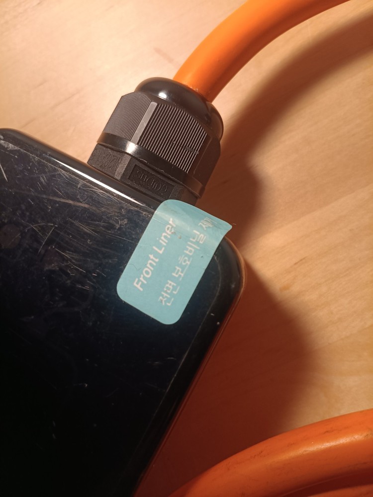 KIA EV CHARGER OEM Model 91887-G5520