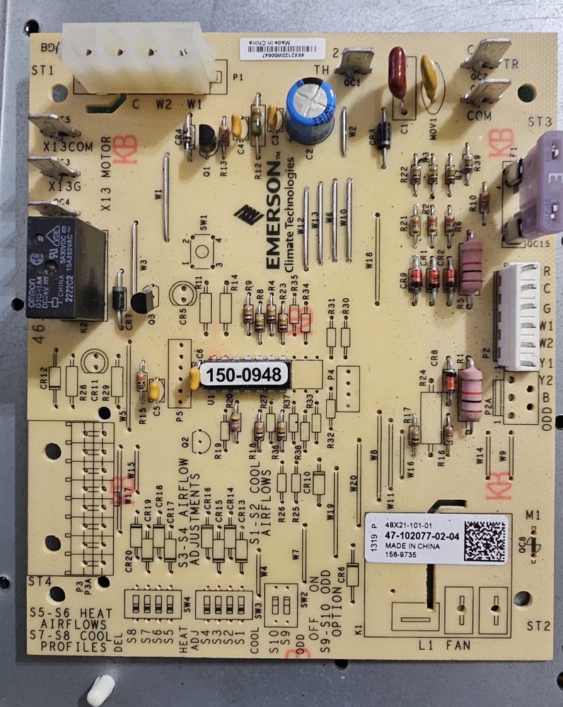 Emerson 48X21-101-01 X13 Motor Control Board 47-102077-02-04 ECM Blower Module