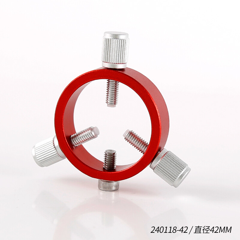 Telescope Star Finding Ring Adapter Guide Ring 14mm Width Portable Accessories