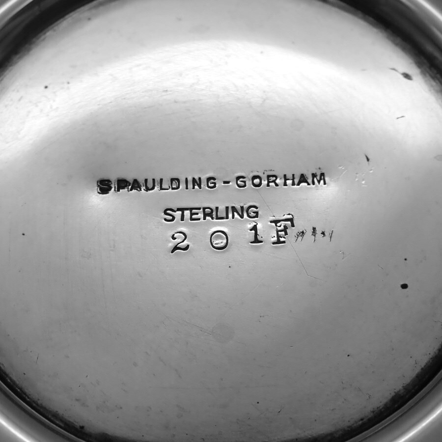 Mid Century Bowl 201F Spaulding Gorham Sterling Silver 1940s