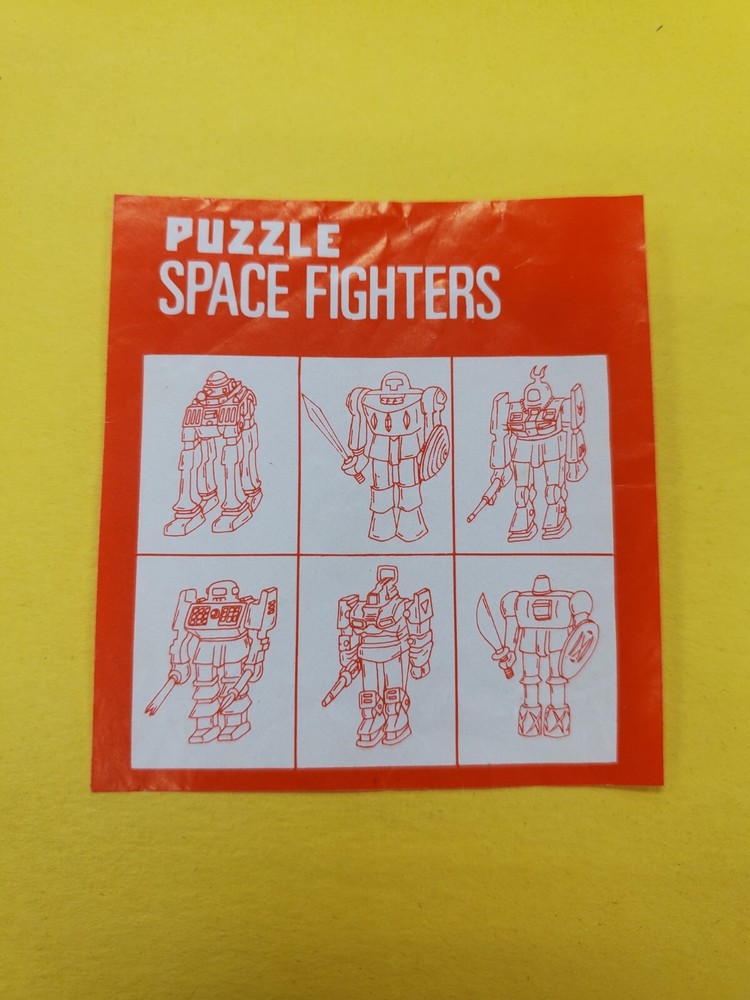 Vintage 1980’s PUZZLE SPACE FIGHTERS  Pack Pink Rare Insert