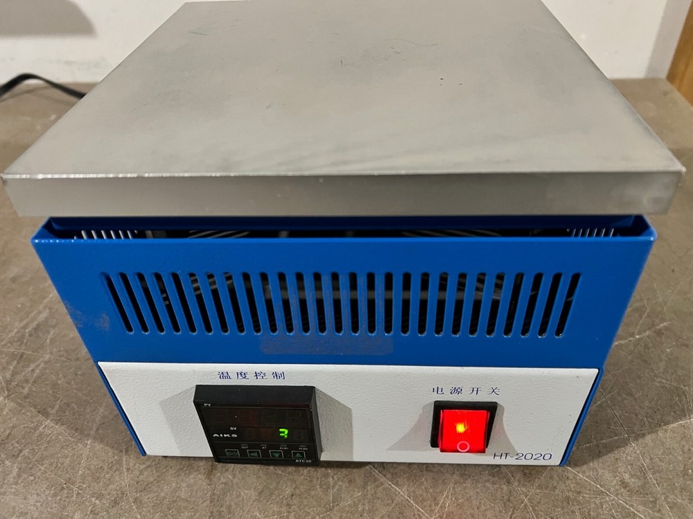 Honton HT-2020 800 W Microcomputer Pre-Heater Plate Temperature Control Station
