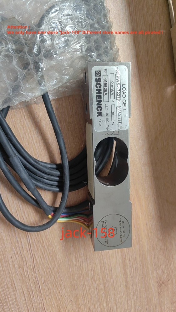 PWS-17237 BY DHL OR Fedex