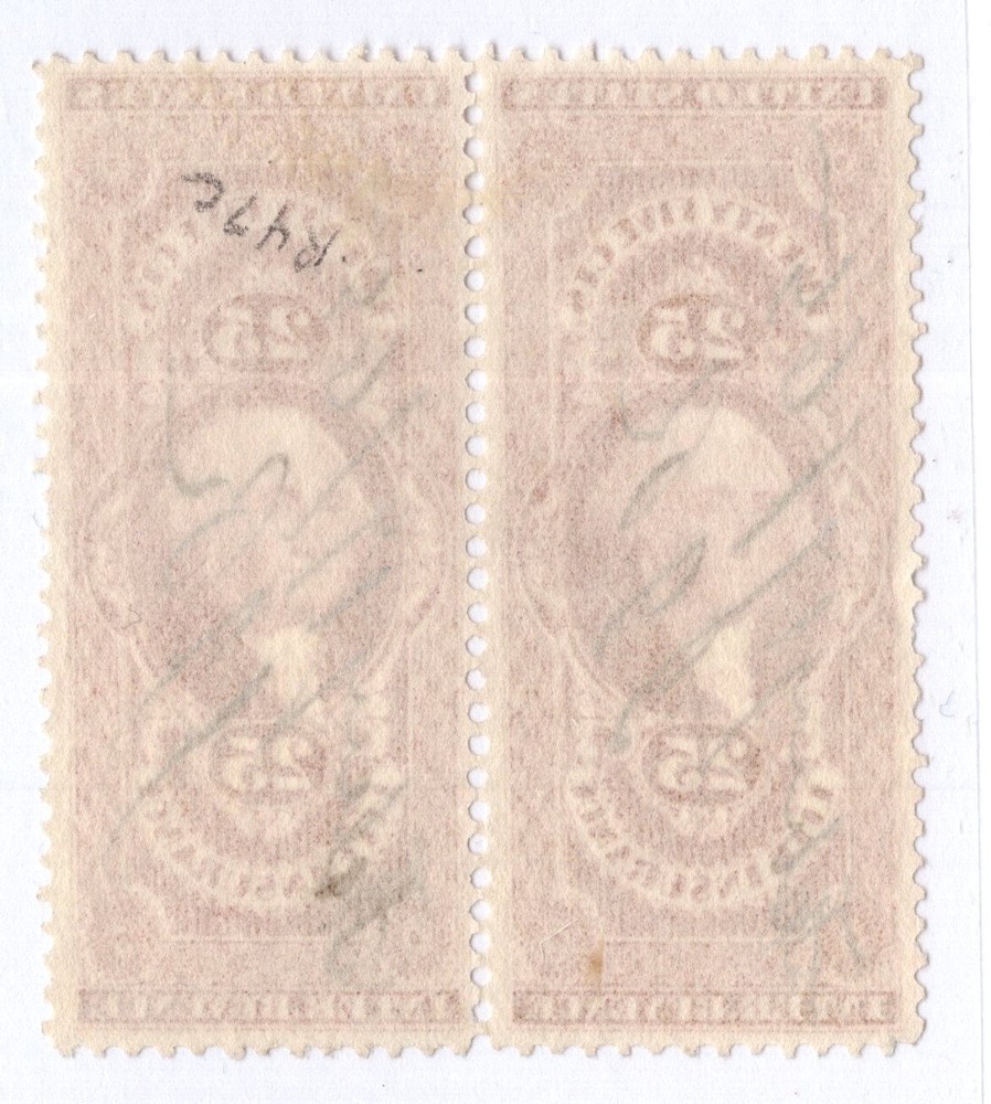 U.S. - R47c - Pair - Very Fine - Used