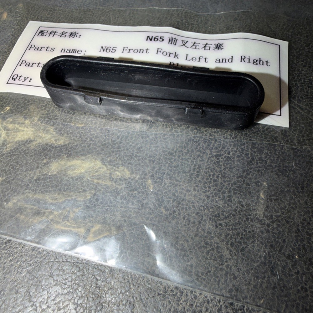 NAVEE N65 FRONT FORK LEFT AND RIGHT PLUG 40020100000075