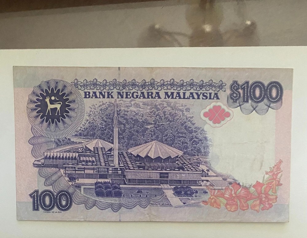MALAYSIA 100 Ringgit Bank Note Circulated
