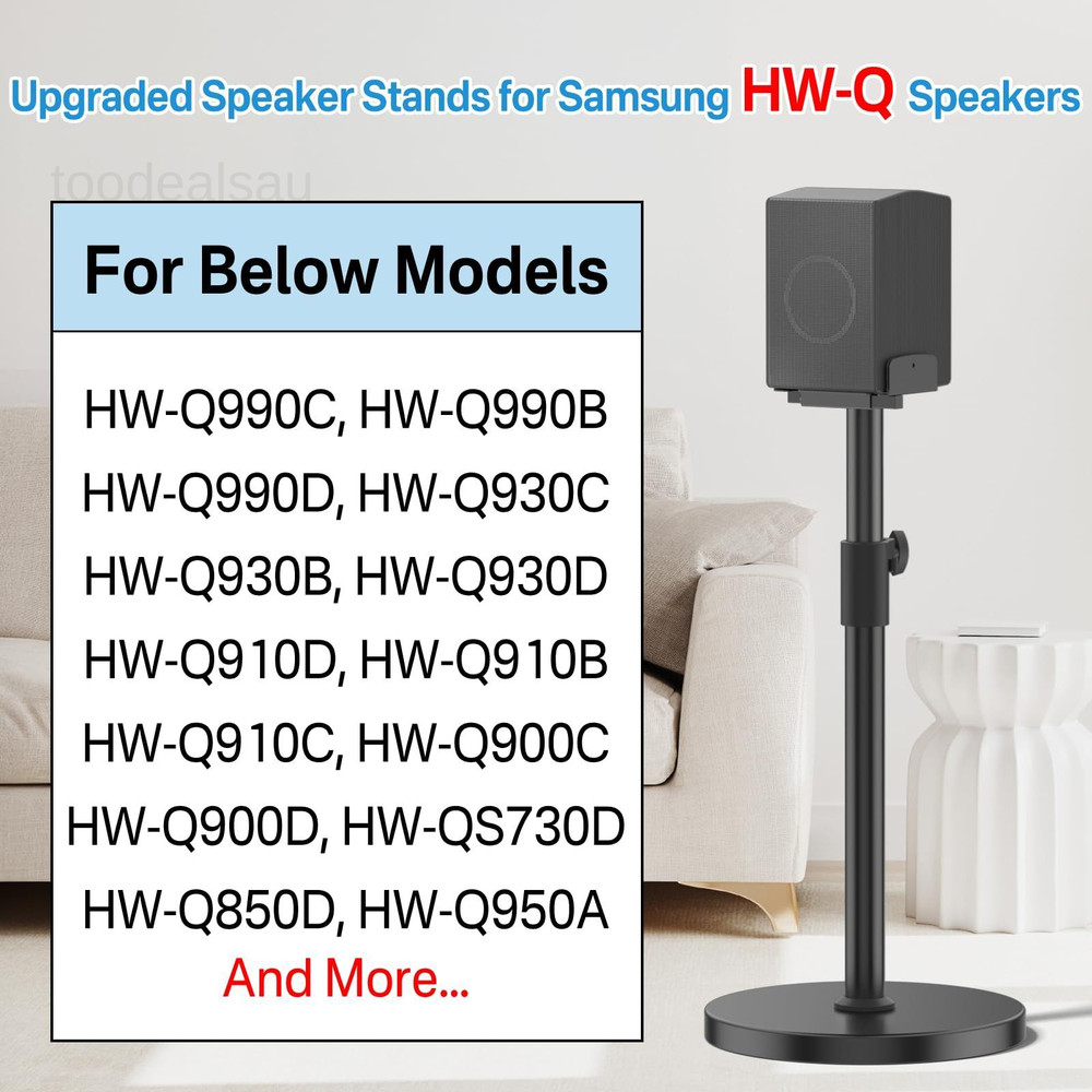 Height Adjustable Speaker Stands for Samsung HW Black